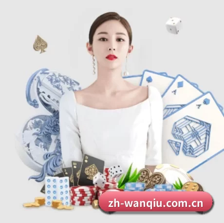 玩球直播 APP
